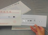 电报网址怎么用、电报网址怎么用微信登录