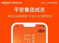 包含token钱包app下载版的词条