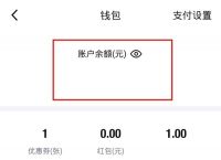 如何从交易所提币到钱包、从交易所提币到另一个交易所要多久