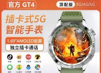 蜂窝vp加速器、蜂窝加速器兑换码
