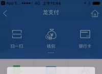 tp钱包哪个国家的、tp钱包和im钱包哪个更安全