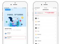 cactus去中心化钱包官网、中心化钱包和去中心化钱包的区别