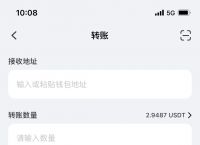 tp钱包下载教程、tp钱包 dapp