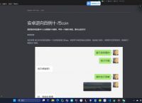 币coinapp、wwwaicoincn