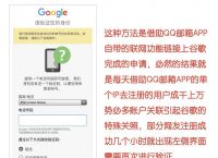 注册whatsapp接收不到验证码、为什么注册whatsapp 短信验证一直都在连接中