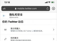 关于telegreat怎么解除敏感的信息