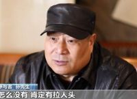 锎能量币是传销吗、能量钱包是不是骗局