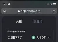 usdt挖矿app下载、usdt 挖矿 生态 骗局