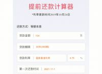 telegraph聊天软件下载贷款、telegraph app download