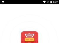 浩瀚钱包app最新版下载、浩瀚钱包app最新版下载苹果