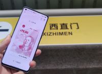 tp钱包官网下载_tp钱包app官方版/最新的简单介绍