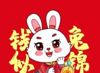 六六来猜正确生肖、六六三六是什么生肖