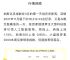比特币大涨在即或再创新高、2025年币圈大牛市即将爆发