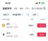 虚拟币犯法吗?、在中国炒虚拟币犯法吗