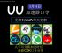 znet网络加速器官网、网络加速器testflight