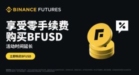 币an官方网站的简单介绍