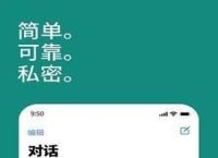 whatsapp官网新版本、whatsapp官网手机版 app