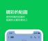 line是什么软件聊天、line是哪里的聊天软件