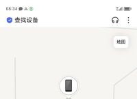 手机变速精灵apk、手机变速精灵apk免root