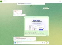 关于telegeram自带代理的信息