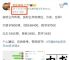 中国警方已经把以太币上平台了、中国警方已经把以太币上平台了吗