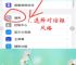 telegraph怎么设置中文的简单介绍