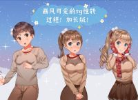 tg完整版去哪里看的简单介绍