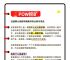 比特币怎么获得、比特币怎么获得挖矿