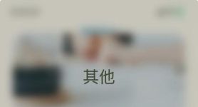 telegreat如何改中文、telegreat如何改中文苹果