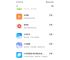 zalo为什么在手机上安装不了、为什么zarchiver安装不了apk