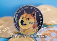柴犬币实时行情、柴犬币2025目标价