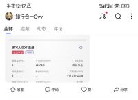 比特币预测软件下载、比特币预测软件下载手机版