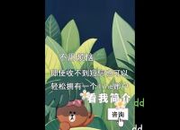 line-x官网、line online
