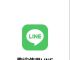line最新版官方下载的简单介绍