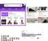 zaful商家入驻官网、ifashion商家入驻
