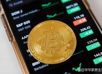 虚拟币交易银行卡会被冻结吗、虚拟币交易银行卡会被冻结吗知乎