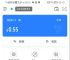 token钱包app下载网址、tokenim20官网下载钱包