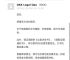 欧意怎么交易、欧意中国警方能查到吗