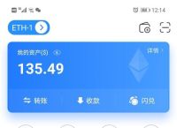 usdt钱包官方下载入口、usdttrc20钱包下载