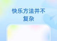 纸飞机下载官网、纸飞机下载官网twitter