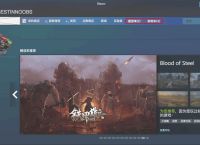 steam官网页面、steam官网首页进入