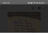 snapchat电脑版拍照、snapchat拍照后保存到哪里了