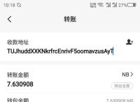 tp钱包怎么转usdt到交易所、怎么把交易所的usdt转入tp钱包