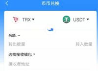 Tp钱包全称、tp钱包属于冷钱包吗