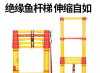 梯子大全、梯子大全vpn小火箭