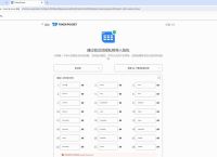im钱包教程、imtoken助记词大全