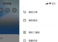 抖音安装包apk下载、抖音安装包apk下载不了