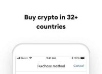 包含metamask官网下载_metamask的词条