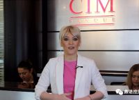cipchat官方下载、circanews官网下载