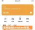 token,im、tokenim钱包官网下载